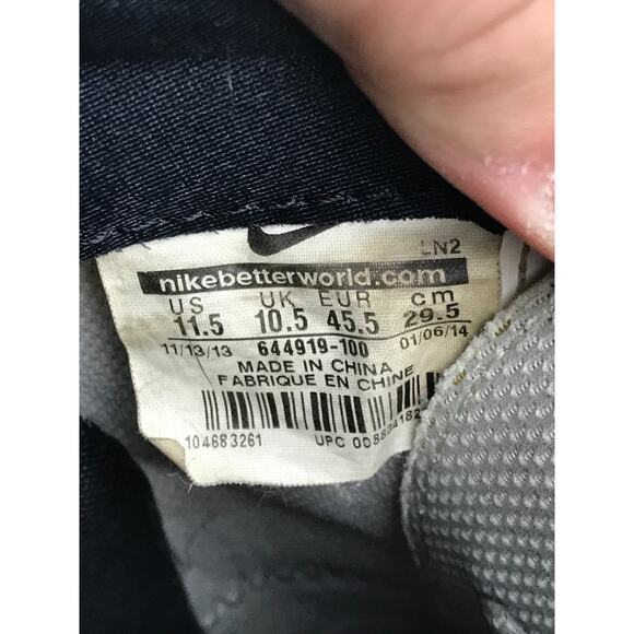 Nike Lunar Force 1 Lux VT Low Elephant Fade Athletic Sneaker Men 11.5 644919-100 - Picture 10 of 10